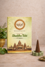 KIRAT Shuddha Tulsi Incense Cones